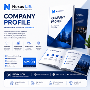 Business Profile Premium Pack